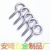 Fábrica de Guangdong atacado parafuso autoatarraxante anel aço inoxidável 9 parafuso 2.6*12*28.5mm parafuso circular