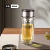 Taza de Huevo de Ganso de Doble Pared de Vidrio Mingxia Hecha a Medida de Alto Borosilicato con Filtro Taza de Té Taza de Regalo de Negocios para Hombres