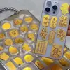 Oro Puro 999 Mismo Estilo que Shuibei Dios de la Riqueza Fortuna Pegatina para Teléfono Móvil 2mg Caja de Regalo Promoción de Transmisión en Vivo Tienda de Oro Regalos al Por Mayor