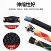Malla Trenzada de Serpiente de Tres Hilos Encriptada 6mm Malla Trenzada de Nylon de Alta Calidad para Mascotas Tubo de Malla Protectora Malla Amortiguadora de Impactos 1m