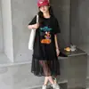 Vestido Camiseta de Manga Corta con Cuello Redondo Estampado para Niñas Moda Casual Nuevo Verano 2026 Patchwork Holgado Falda Larga