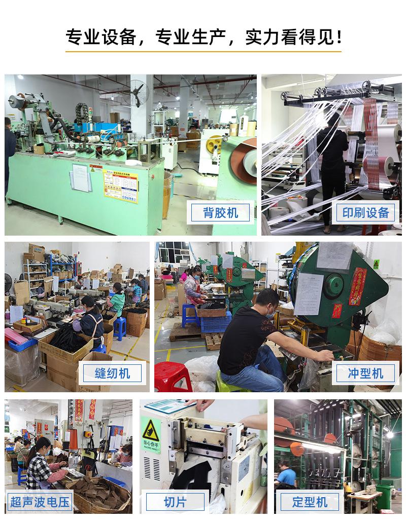 乐升实力厂家_02