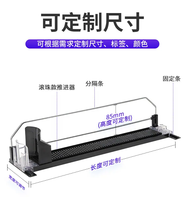 黑色滚珠详情_04