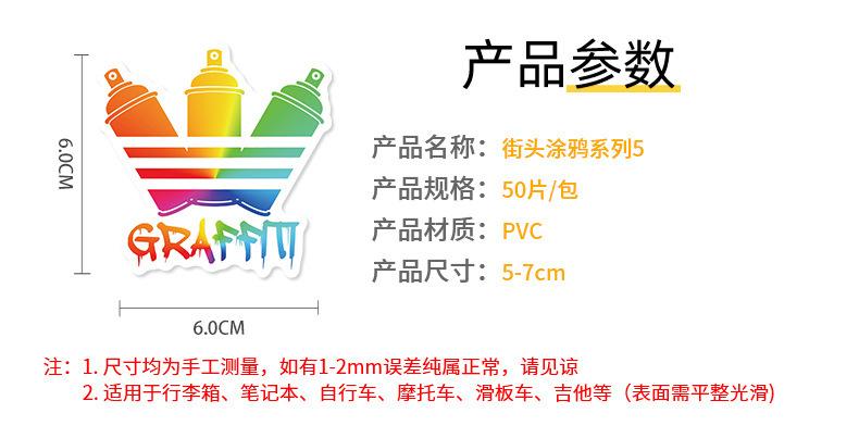 详情页_02.jpg