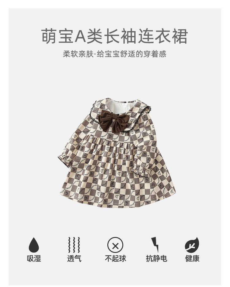 阿里详情_01.jpg