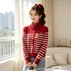Cárdigan de punto con cremallera para mujer Otoño/Invierno 2026 Suéter de punto a rayas Versátil Grueso Holgado Adelgazante Manga larga Abrigo para mujer