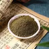 Polvo de Incienso Aromático Marca Cuentas Materias Primas Mayoreo Sándalo Canela Rosa Cedro Polvo de Incienso de Medicina Tradicional China Suministros para Incienso Hecho a Mano DIY