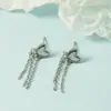 Pendientes de Borla con Galleta en Forma de Corazón, Pendientes de Celebridad de Internet de Moda, Estilo Estudiante, Versátiles, Diseño Único, Cadena, Nueva Moda