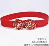 Al por mayor Moda Elegante Cintura Elástica para Mujer con Chaqueta de Plumas Estilo Coreano Doble Cinturón de Rosa Cinturón Decorativo para Vestido de Mujer