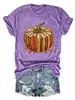 Amazon eBay Tienda Independiente Camiseta Casual Cómoda Europea y Americana para Mujer Color Calabaza, Hongo, Hoja de Arce, Avellana