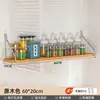 Estante de Almacenamiento de Pared para Cocina, Estante de Pared sin Taladro para Especias y Condimentos, Tablero de Pared de Almacenamiento Multifuncional