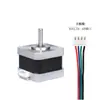 Motor de Passo Pequeno 42 Coluna de Impressora 3D Gravação Motor Híbrido Bifásico Quatro Fios Acionamento CC 17Hs3401