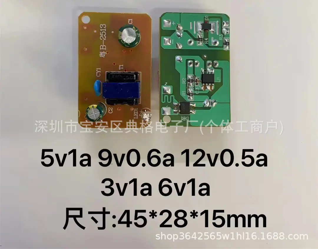 微信图片_20240305182916_副本