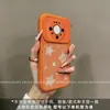 Aplicable a la funda para teléfono móvil Huawei mate80promax Huawei mate70, avanzada, simple, caricatura femenina, salpicadura de tinta, estrellas