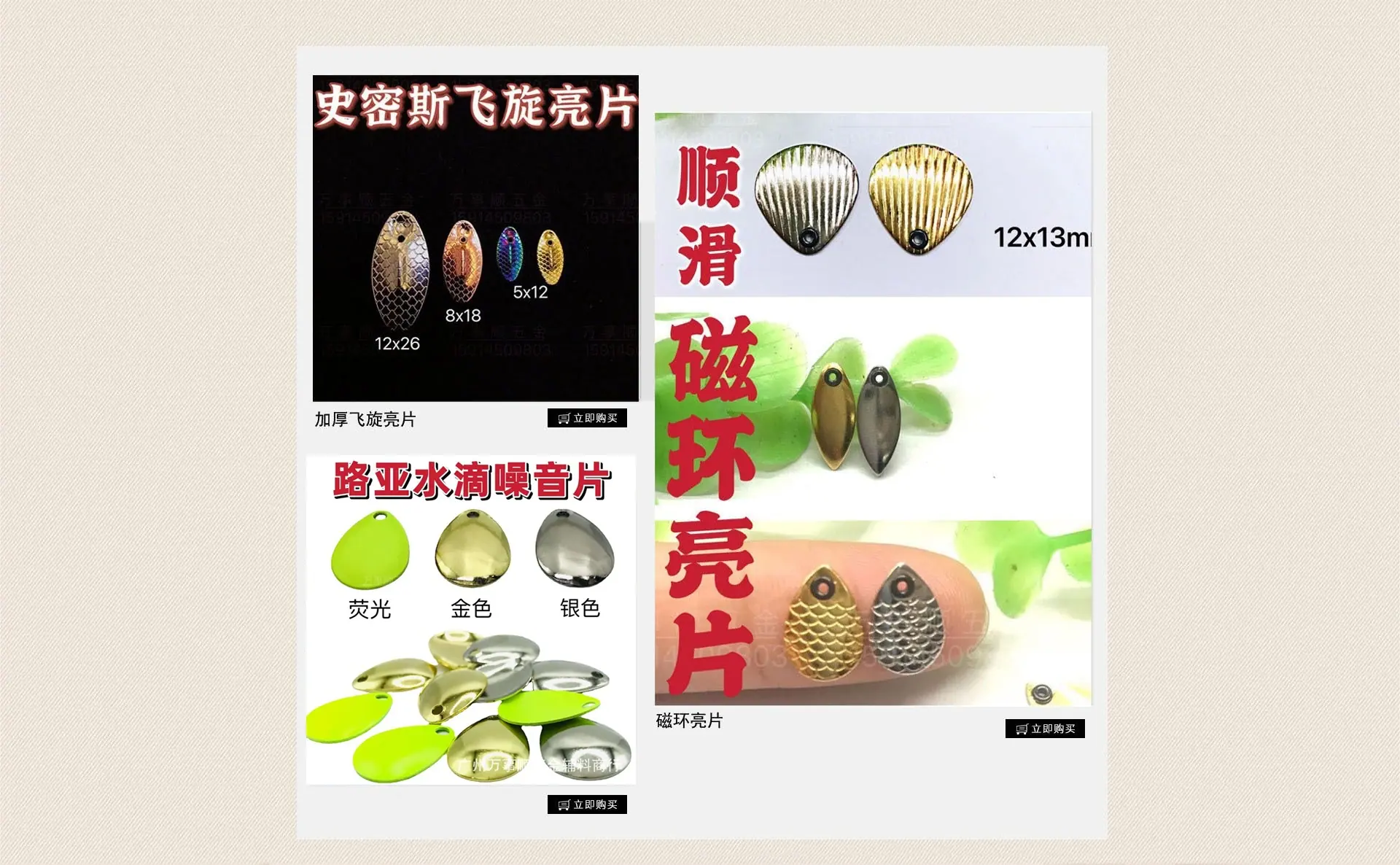 微信图片_20230502212042