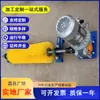 Accesorios Especializados para Cintas Transportadoras: Limpiadores, Limpiadores de Cepillo Rodillo Eléctricos, Limpiadores de Cepillo Rodillo sin Motor