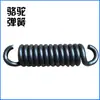 Fabricantes de Ningbo fornecem mola de tração, mola de tração, mola de tração