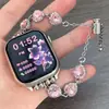 Correa de pulsera en forma de corazón rosa adecuada para Xiaomi Mi Band 10/9/8Pro y pulsera de reloj Redmi
