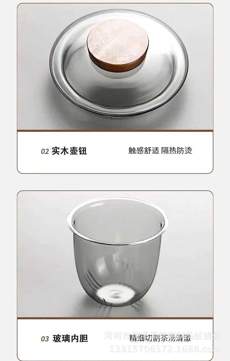 微信图片_20231021204755.jpg
