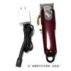 WAHL Wall 8148/8591/8504 tesoura elétrica acessórios cabo carregador USB