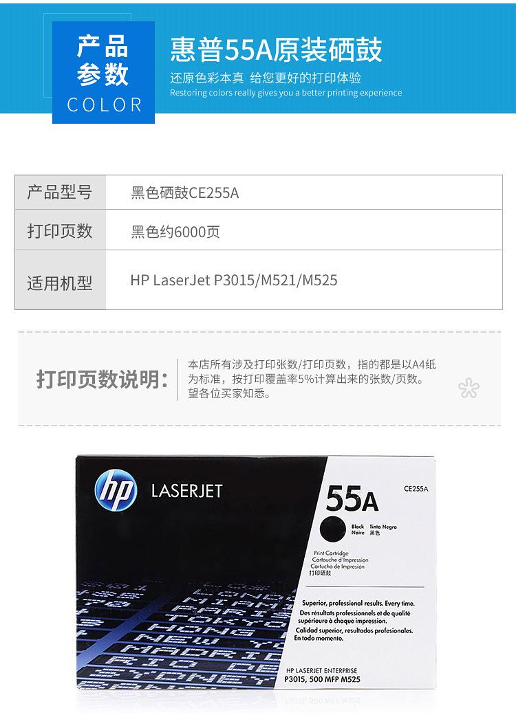 详情_04.jpg