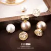 Pendientes Exquisitos y de Moda de Circonita y Perla, Estilo Retro Francés, Pendientes de Alta Gama que se Pueden Usar por Delante y por Detrás, Elegantes y Versátiles