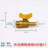 Conector de Válvula de Bola de Torre de Doble Enchufe Tipo Y de Rosca Exterior de 1/2 Pulgada de Cobre Puro, Accesorios para Rociadores de Gas y Agua con Rosca Hembra
