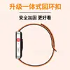 Correa Adecuada para Huawei Watchfit3 Correa Elegante para Huawei Fit4 Correa de Muñeca de Repuesto para Huawei Fit4Pro