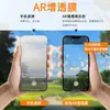 Película Antirreflejante de Ar es Adecuada para Película de Protección de Privacidad Samsung S25 Ultra, Película Protectora S26, Película de Hidrogel, Película para Teléfono S24U