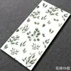 Azulejos de color liso y luz suave 400x800 cocina baño imitación microcemento gris antiguo azulejos sala de estar azulejos de pared de mármol