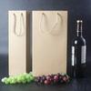Bolsa para vinho tinto bolsa de papel para embrulho individual de vinho estrangeiro bolsa para buquê bolsa retangular dupla para presente de vinho