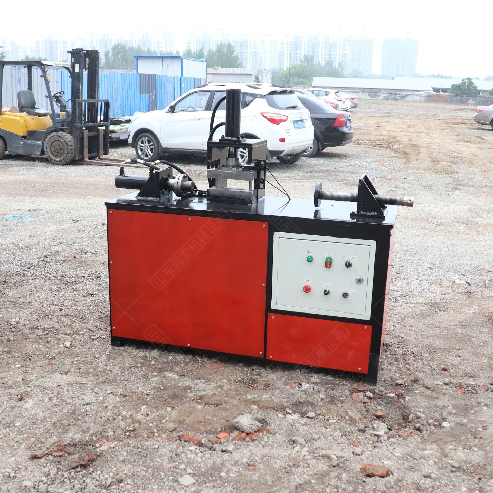 电动液压缩管机