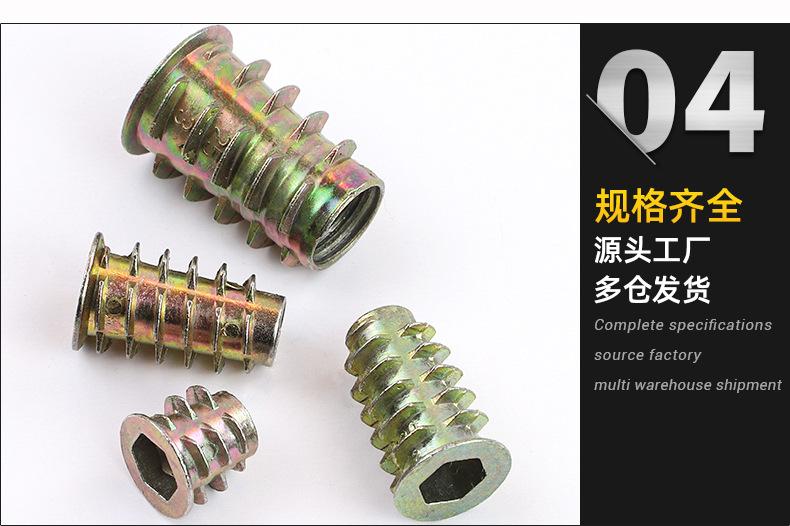 带刺内外牙螺母_03.jpg