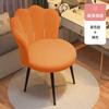 Cadeira Petal Celebridade da Internet Salão de Unhas Doméstico Banqueta de Maquiagem Quarto Cadeira de Maquiagem de Esponja Dormitório Cor Pura Cadeira Giratória de Látex