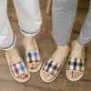 Zapatillas de Lino para el Hogar Estilo Japonés de Primavera y Otoño para Hombre, Cuatro Estaciones, Pareja, Silenciosas para Piso de Madera en Interiores, para Mujer, Desgaste Resistente en Verano