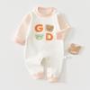 Macacões de Bebê, Roupas de Bebê Recém-Nascido de Primavera e Outono, Roupas de Primavera, Macacões, Roupas de Bebê Super Fofas, Pijamas de Inverno para Usar por Baixo
