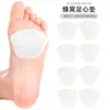 Almohadillas para Pies tipo Panal, Almohadillas de Media Talla para Metatarsos del Antepié, Soporte Espesado para el Arco del Pie, Plantillas de Media Palma para la Planta del Pie