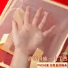 Bolsa Transparente sin Metal para Examen y Estudio Bolsa Tote para Clasificación por Materia Estuche Engrosado Set de 12 Piezas de Papelería