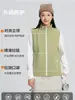Empresa de Personalización de Chalecos de Gama Alta Actividades de Team Building Corporativo Ropa de Trabajo para Hombres y Mujeres, Uniformes de Trabajo Finos y Transpirables para Catering con Impresión de Logo