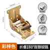 Fadeli Bisagra Plegable de 90 Grados 180 Grados Auto-Bloqueante Patas de Mesa para Mesa de Café Mesa de Comedor Bisagra de Conexión Pie Accesorios de Ferretería de Extensión