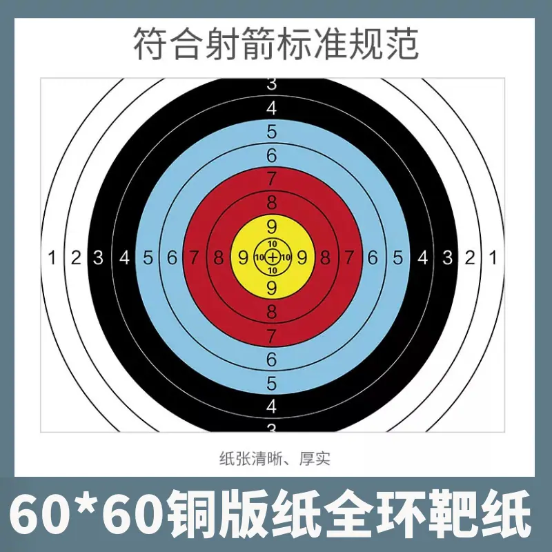 图怪兽_93bd7f488ab09d5946903b752f