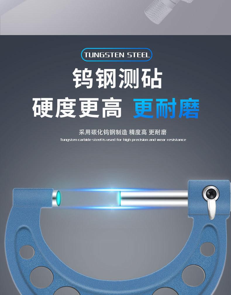详情_09.jpg?x-oss-process=image/format,png
