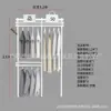 Armario metálico modular 1.1-2.5 m de ancho perchero abierto apartamento pequeño perchas dormitorio columna AA almacenamiento