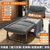 Cama plegable para siesta, cama individual simple para oficina, cama portátil para acompañante de hospital, cama para adultos para camping