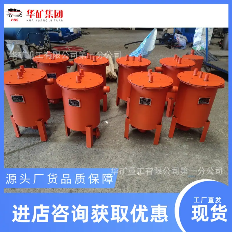 负压放水器4_副本.jpg