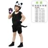 Trajes de Actuación para el Día del Niño Trajes de Actuación de Animales para el Escenario Ropa de Animales de Verano de Manga Corta Disfraz