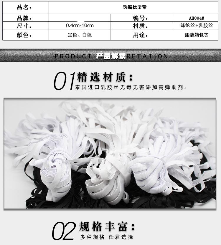 File3897.jpg