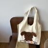 Lanche bonito skinny colete saco de compras engraçado ins bolsa de lona artística all-match estudante bolsa de ombro