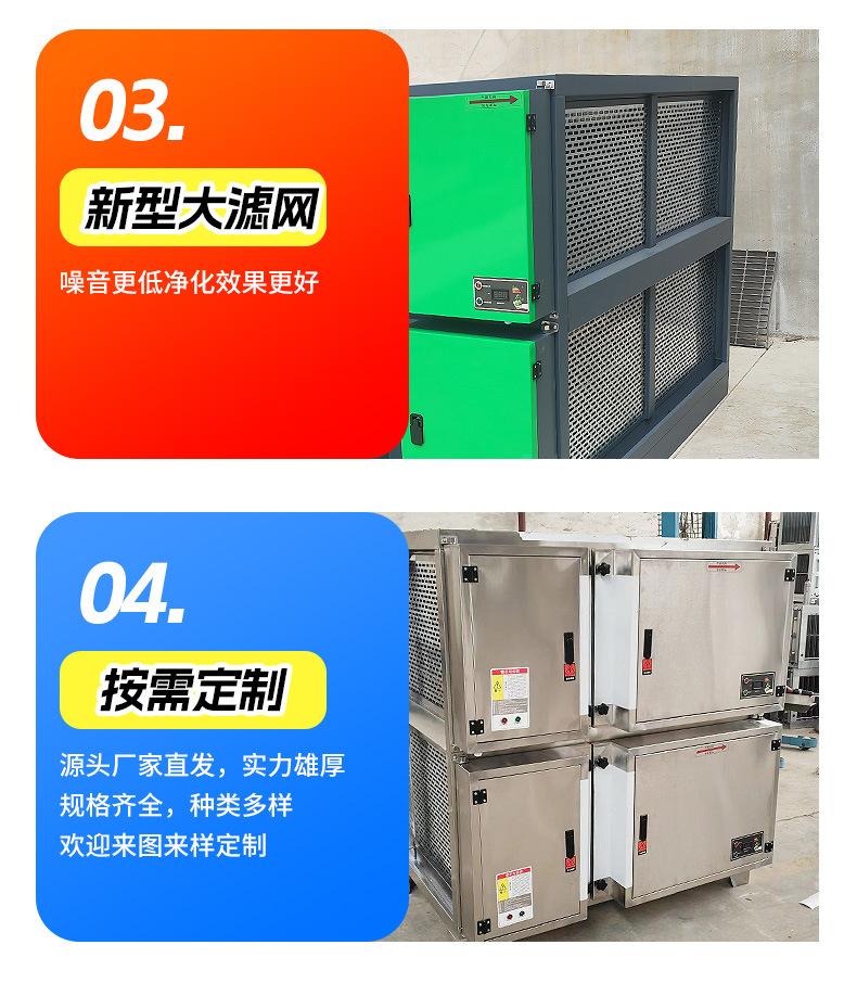 详情_09.jpg