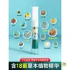 Regalo para Esposo: Portafiltros de Cigarrillos de 29 Piezas, Desechable, Modelo Nuevo, Adecuado para los Tres Tipos de Cigarrillos (Grueso, Mediano y Delgado)
